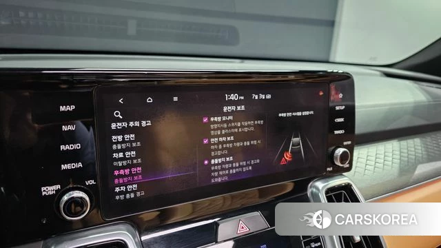Kia Sorento 4th Generation 2020 Белый из Кореи, фото 6