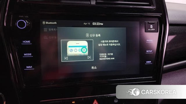 Ssangyong Berry New Tivoli 2020 Красный из Кореи, фото 6