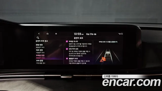 Kia Carnival 4th generation 2021 Синий из Кореи, фото 6