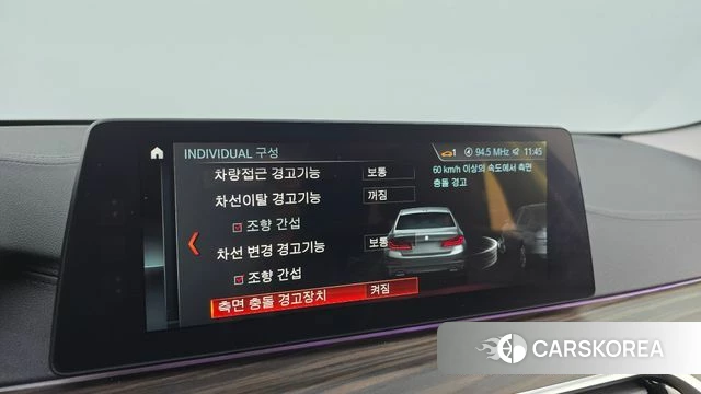 BMW 5 Series (G30) 2018 Серый из Кореи, фото 6