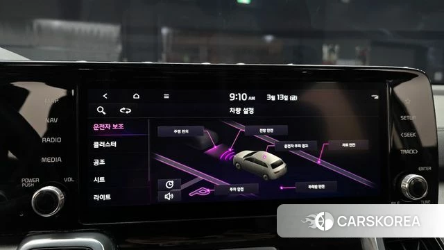 Kia Sorento 4th Generation 2023 Серый из Кореи, фото 6