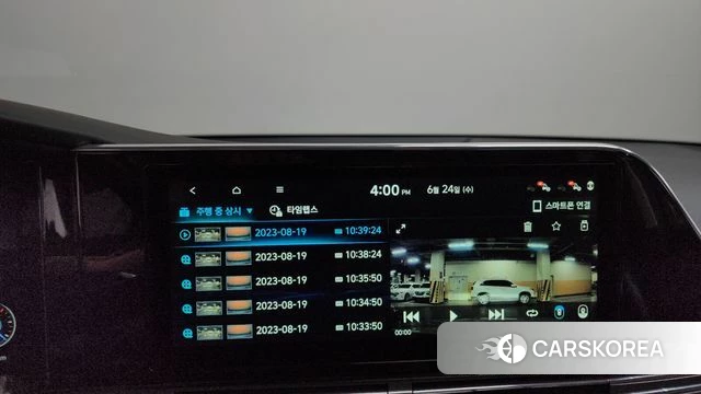 Hyundai The New Grandeur IG 2020 Белый из Кореи, фото 6