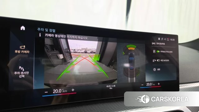 BMW i4 2023 Черный из Кореи, фото 6
