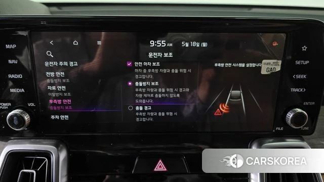 Kia Sorento 4th Generation 2021 Белый из Кореи, фото 6