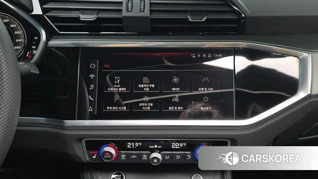 Audi Q3 (F3) 2023 Белый из Кореи, фото 6