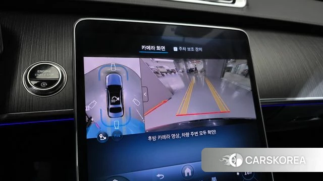 Mercedes-Benz S-Class W223 2025 Черный из Кореи, фото 6