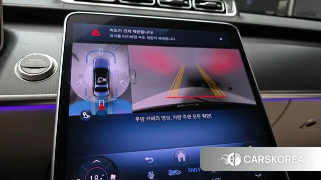 Mercedes-Benz S-Class W223 2025 Черный из Кореи, фото 6