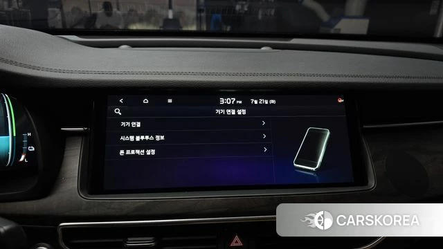 Kia K7 Premier Hybrid 2019 Белый из Кореи, фото 6