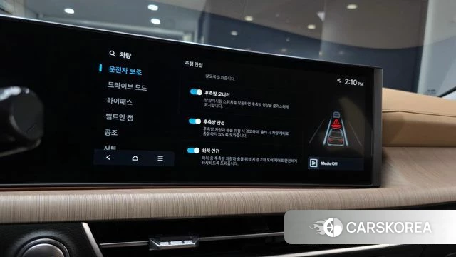Hyundai Sonata D Edge (DN8) 2025 Серый из Кореи, фото 6