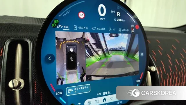 Mini Cooper S Countryman 3rd Generation 2025 Серый из Кореи, фото 6