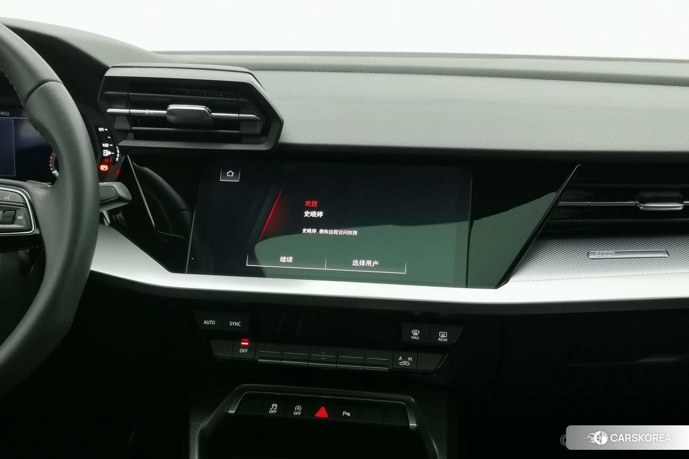 Audi A3 2021 Зеленый из Китая, фото 6
