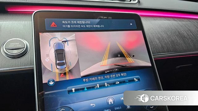 Mercedes-Benz S-Class W223 2021 Черный из Кореи, фото 6