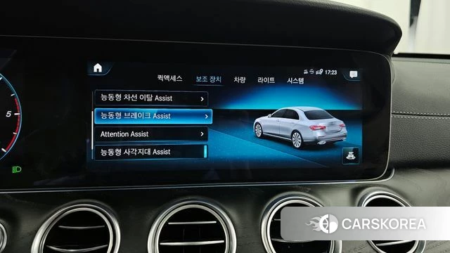 Mercedes-Benz E-Class W213 2022 Белый из Кореи, фото 6