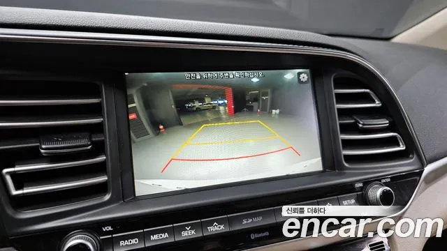 Hyundai The New Avante AD id 2693996 из Кореи 6