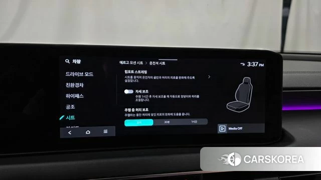 Kia The New K8 Hybrid 2025 Белый из Кореи, фото 6