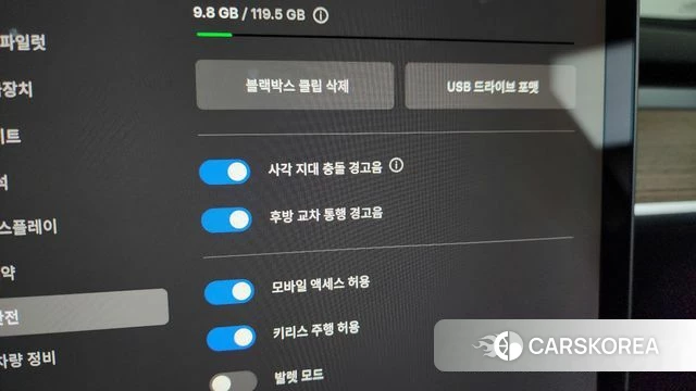 Tesla Model Y 2023 Черный из Кореи, фото 6