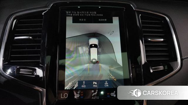 Volvo XC90 second Generation 2022 Черный из Кореи, фото 6