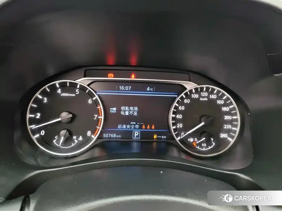 Nissan Altima 2024 Черный из Китая, фото 6