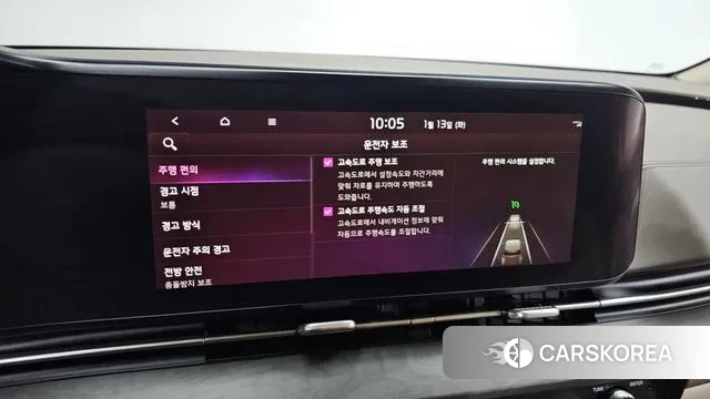 Kia Carnival 4th generation 2021 Черный из Кореи, фото 6