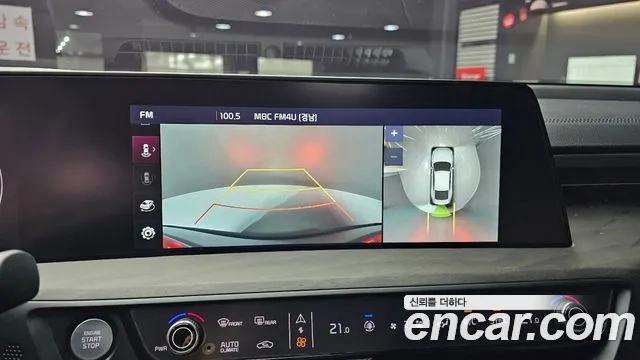 Kia K8 2021 Серый из Кореи, фото 6