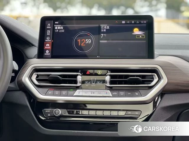 BMW X3 2023 Белый из Китая, фото 6