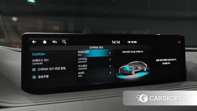 Genesis G80 (RG3) 2023 Черный из Кореи, фото 6