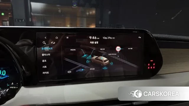 Hyundai The New Palisade 2022 Серый из Кореи, фото 6