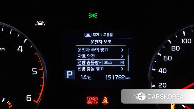 Kia Sportage The Bold 2020 Черный из Кореи, фото 6