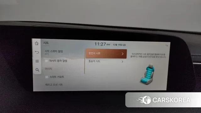 Genesis G90 (RS4) 2023 Черный из Кореи, фото 6