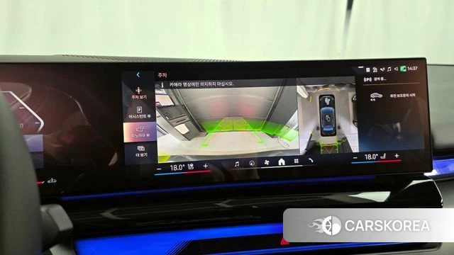 BMW 5 Series (G60) 2025 Серый из Кореи, фото 6