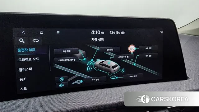 Kia EV6 2022 Белый из Кореи, фото 6