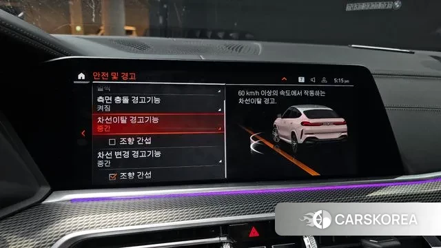 BMW X6 (G06) 2023 Белый из Кореи, фото 6