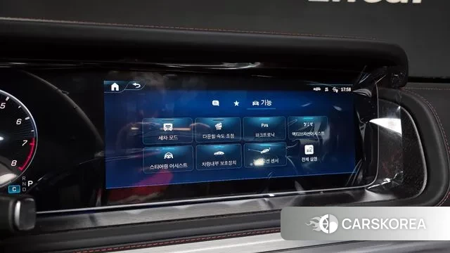 Mercedes-Benz G-Class W465 id 3078808 из Кореи 6