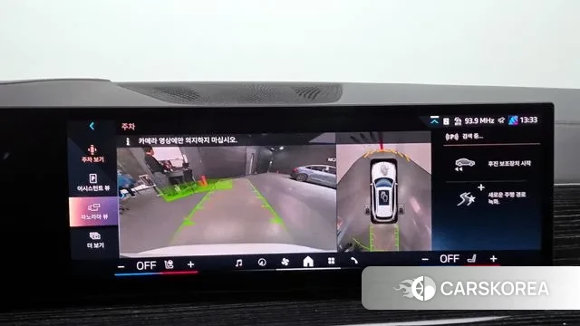 BMW X5 (G05) 2024 Белый из Кореи, фото 6