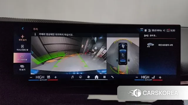 BMW 5 Series (G60) 2024 Черный из Кореи, фото 6