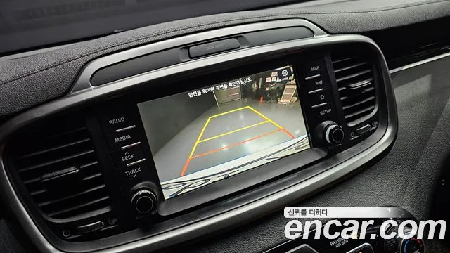 Kia The New Sorento id 2526692 из Кореи 6