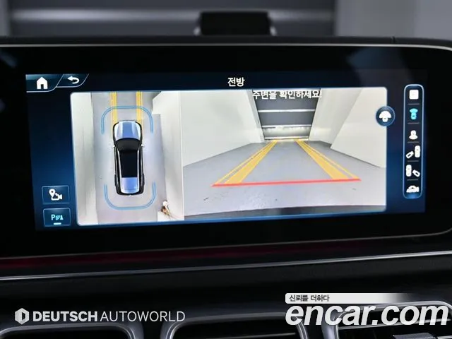 Mercedes-Benz GLS - Class X167 id 2713391 из Кореи 6