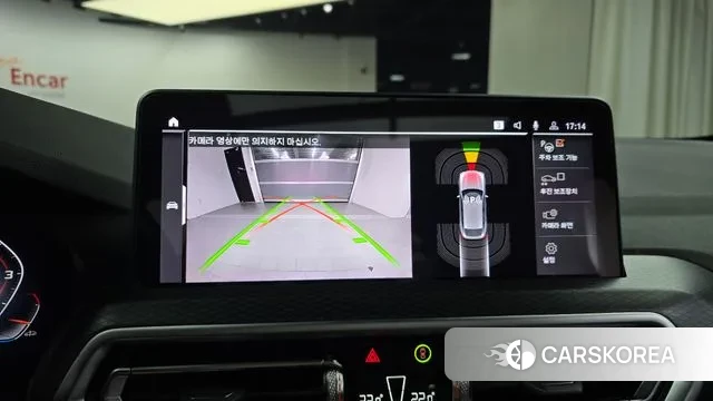 BMW X4 (G02) 2023 Черный из Кореи, фото 6