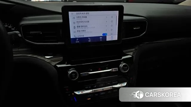 Ford Explorer 6th Generation 2022 Белый из Кореи, фото 6