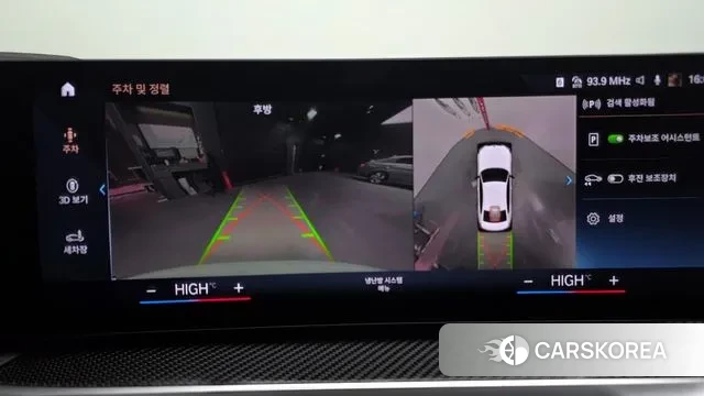 BMW 3 Series (G20) 2023 Белый из Кореи, фото 6