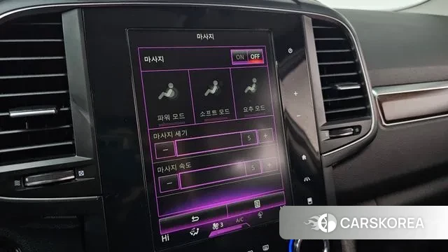 Renault Korea (Samsung) The New QM6 2020 Белый из Кореи, фото 6