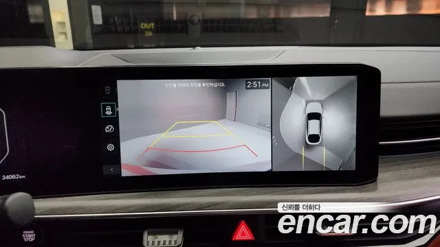 Kia The New K5 Hybrid 3rd generation id 2238933 из Кореи 6