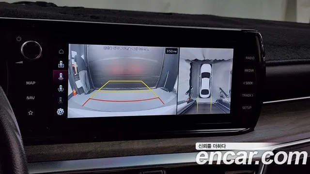 Kia K5 Hybrid 3rd Generation id 2713566 из Кореи 6