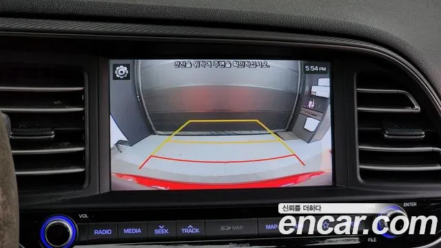 Hyundai The New Avante AD id 2518407 из Кореи 6