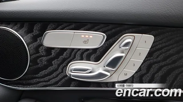 Mercedes-Benz GLC-Class X253 id 2678526 из Кореи 6