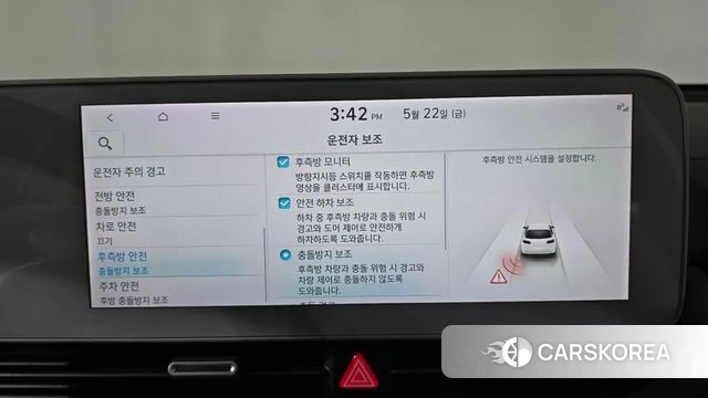 Hyundai Ionic 5 2022 Серый из Кореи, фото 6
