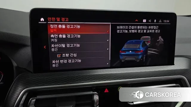 BMW X4 (G02) 2023 Синий из Кореи, фото 6