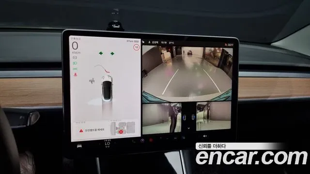 Tesla Model 3 id 2703785 из Кореи 6