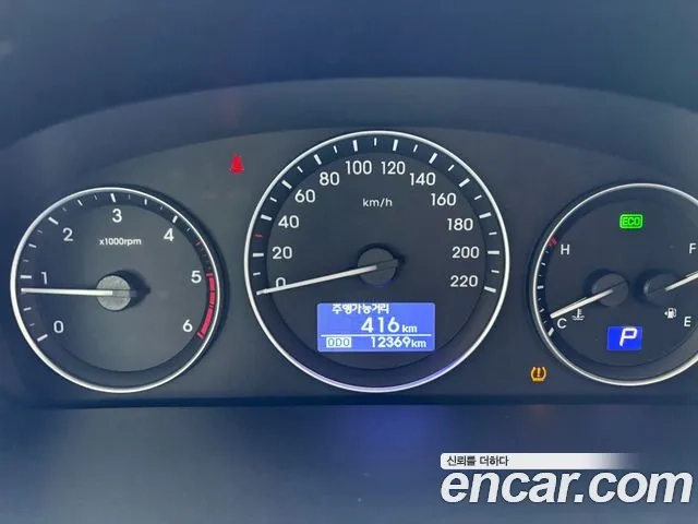 Hyundai The New Grand Starex 2019 Серый из Кореи, фото 6