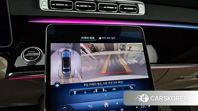 Mercedes-Benz S-Class W223 2021 Белый из Кореи, фото 6